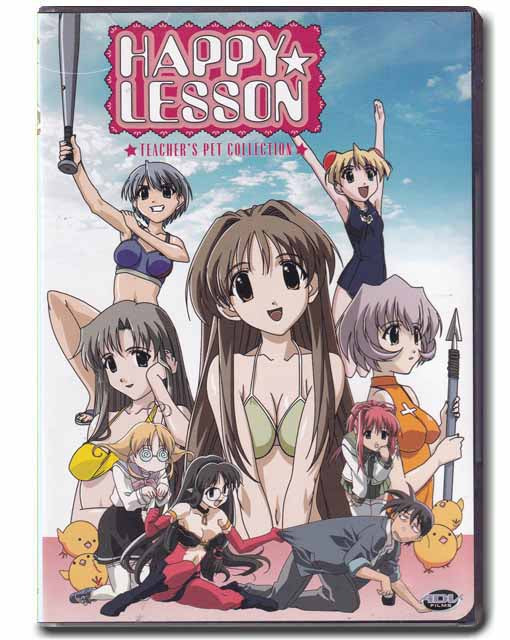 Happy Lesson Teacher's Pet collection Anime DVD