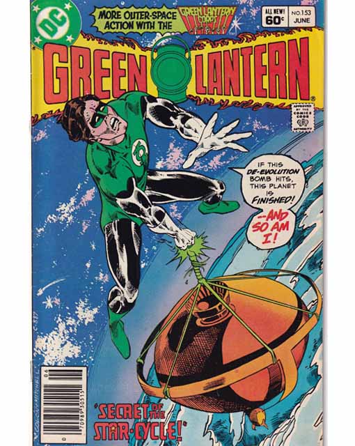 Green Lantern Issue 153 DC Comics Back Issues 070989305151