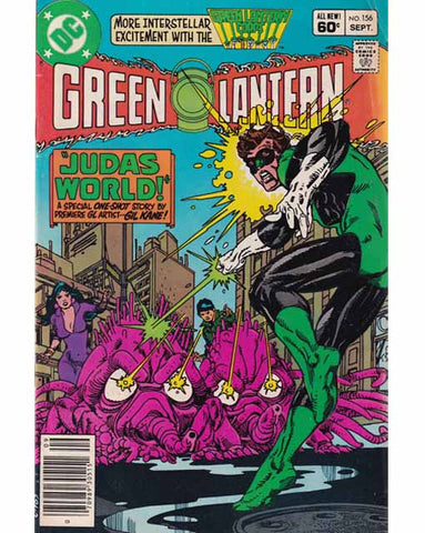 Green Lantern Issue 156 DC Comics Back Issues 070989305151