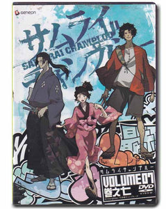 Samurai Champloo Vol 7 Anime DVD 013023230095