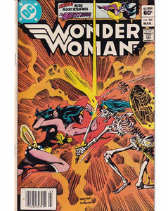 Wonder Woman Issue 301 DC Comics Back Issues 070989307254