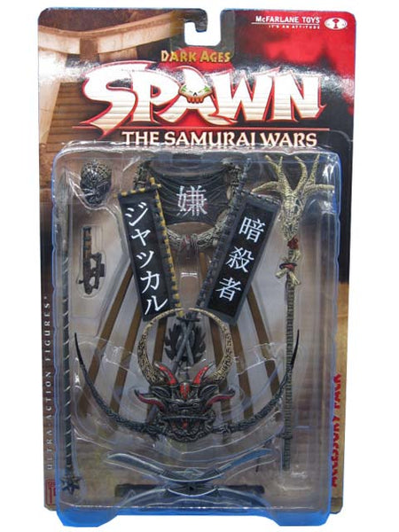 Accessories Pack Dark Ages Spawn Samurai Wars Mcfarlane Toys